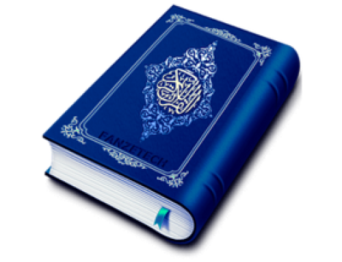 Holy Quran