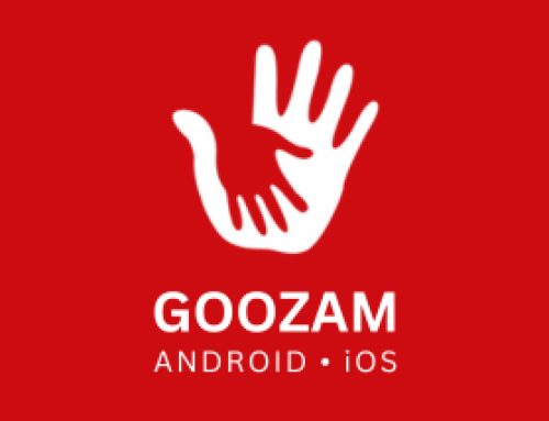 GooZam